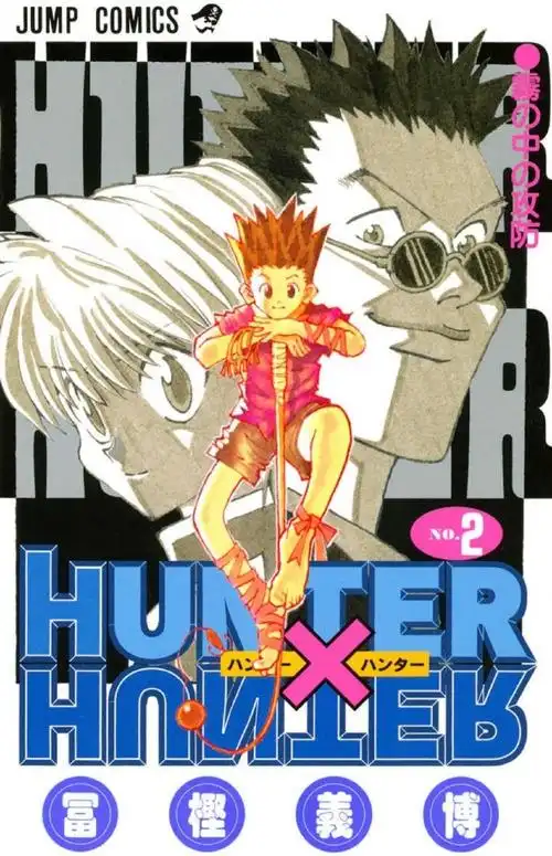 动漫视频 魔法天族 完结漫画高清无广告在线阅读